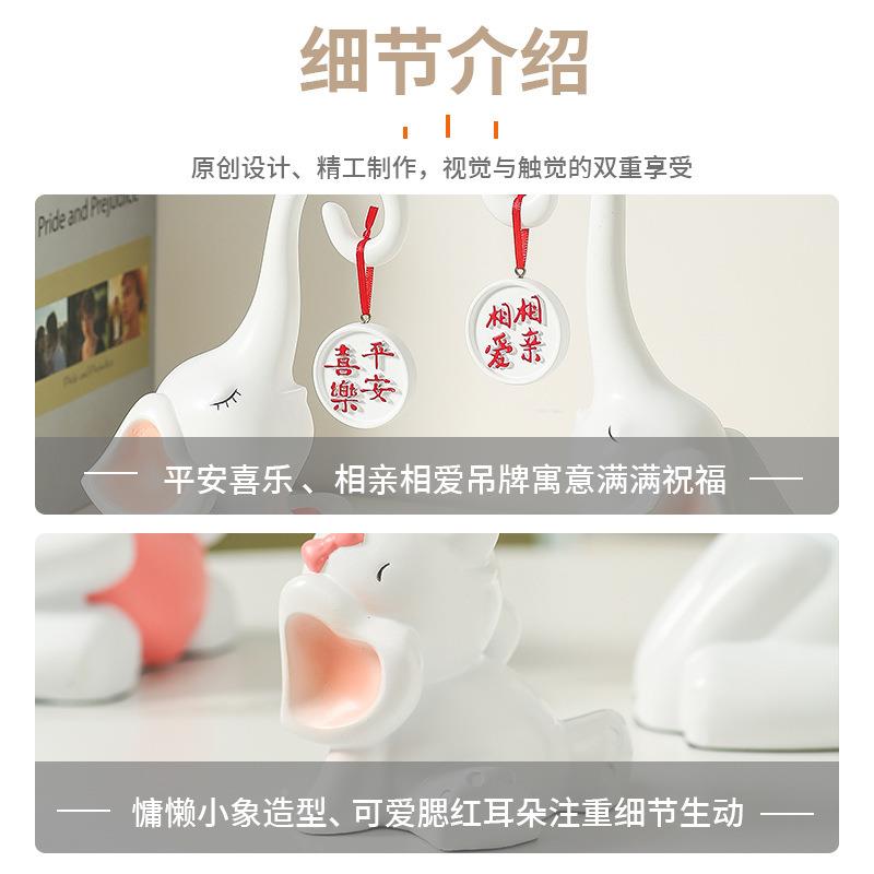 吉祥象无品牌/一家三厅口家居装饰品送软酒装店客摆件开业送礼朋