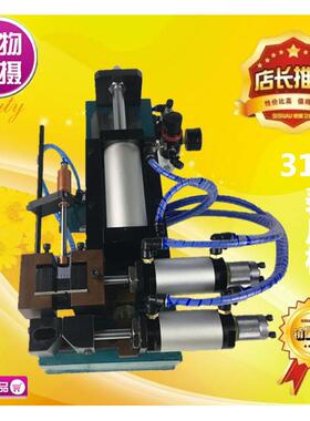 气龙腾3F305310JHN315电外皮剥线机动剥皮机芯线子气剥切裁线端机