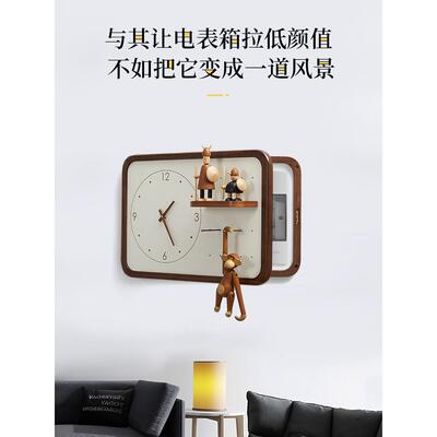 电表箱装饰桃画带钟表奢轻黑箱胡F76STSTM电挂钟遮挡箱装饰时钟