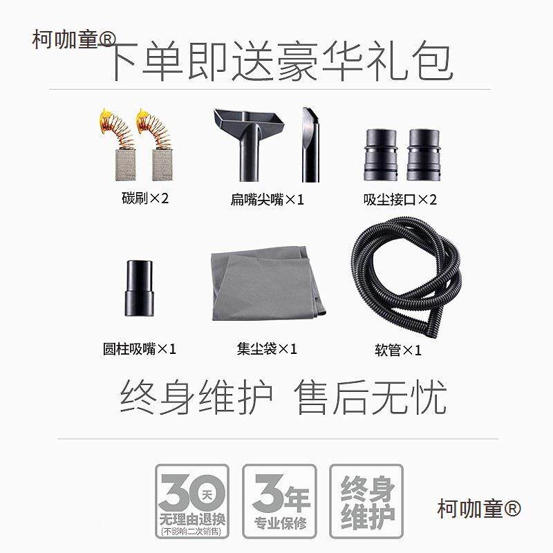 开机除吸尘器大功率业尘PGM器木刨墙机打工磨机工布袋吹吸包邮麦