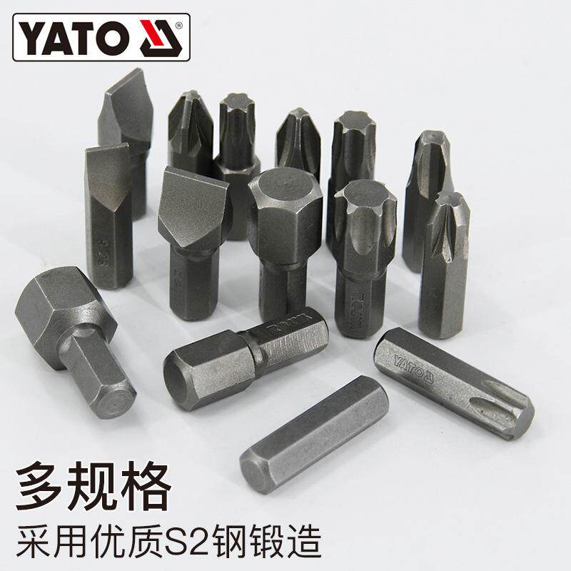 易全尔拓汽具车维721修汽保工专业机修设备大工具箱手套筒扳套装