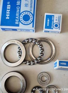 45221平面推球轴承哈尔滨KTF新力昌