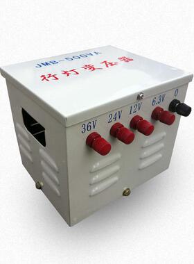 JMB-22000压VA3k0w安全照明变压器380V22V变3748616V4V12V低行灯