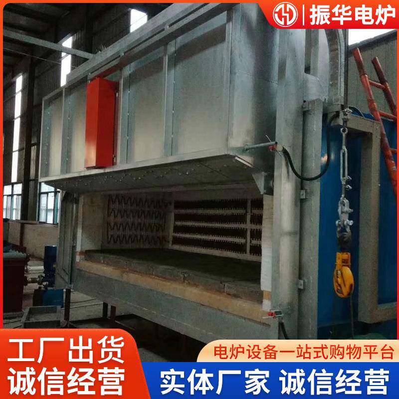 箱式炉箱式热处工业电炉高理温热理阻炉中低高温回火炉淬火退电正