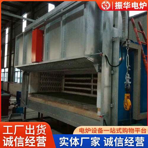 箱式炉箱式热处工业电炉高理温热理阻炉中低高温回火炉淬火退电正