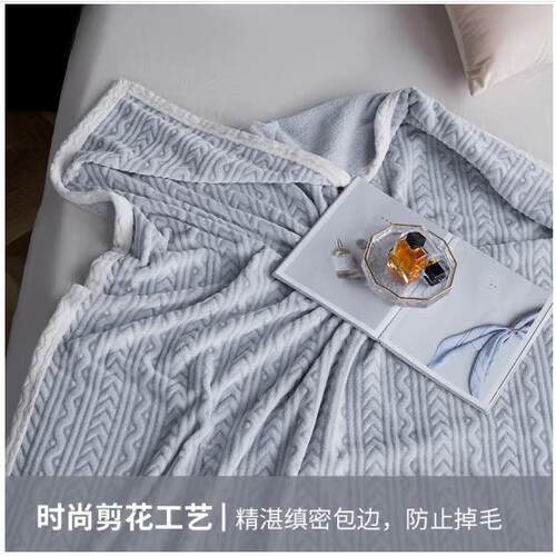 巴米（-）柔梦尚绒毯樂BNL-JF60BN时LJF603
