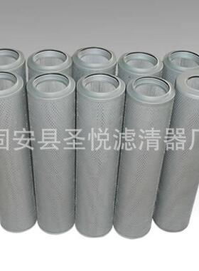 工业增压风机稀油站滤清器STXX-100滤网ST筒X-10*50双X管路0过滤
