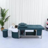 映派多功能头疗床循洗头床头店专用A01水疗环熏泰式 按摩蒸洗头床