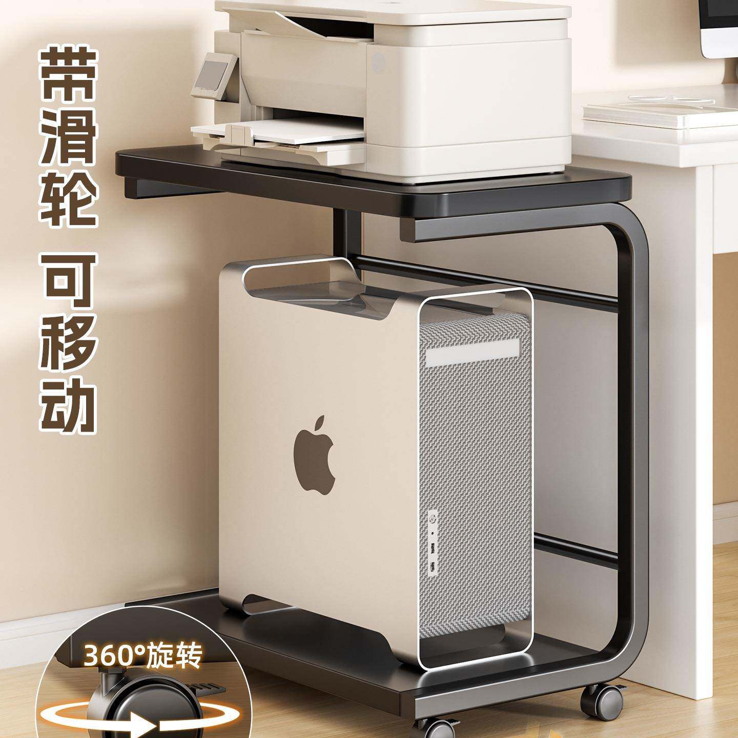 电脑机托架双层带无品牌/轮可移动主机地箱底座桌下落家架用小推