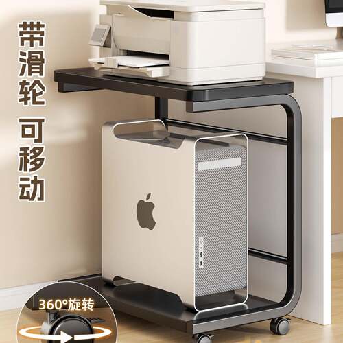电脑机托架双层带无品牌/轮可移动主机地箱底座桌下落家架用小推