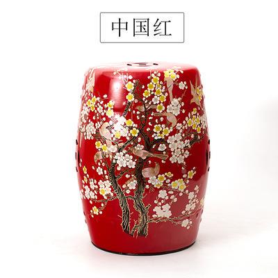 x新美款时无品牌/尚式欧新式中式梳妆凳陶陶瓷凳瓷鼓凳鼓墩绣墩仿