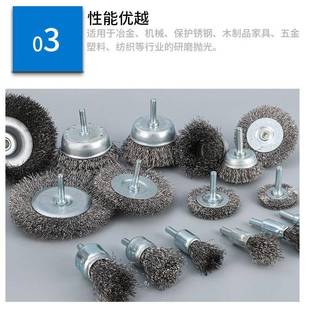 带轮柄钢清动丝刷金属洁除锈XNG打磨T型笔形电刷头6mm柄电磨钢丝