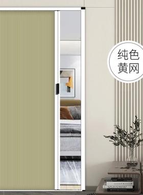 厨4682房卫生间浴蜂室巢轨隐形门阳台简易门伸缩门折叠门推拉隔断