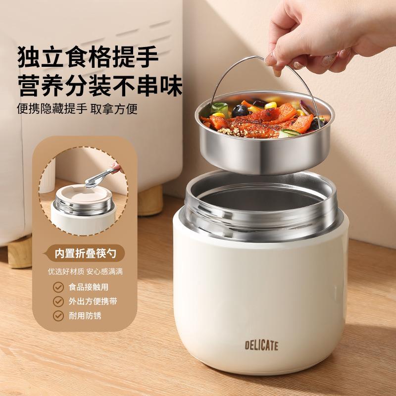 双层饭盒小温时冬天超上长提桶班保族带饭BHDhpMWn桶新款不锈钢汤