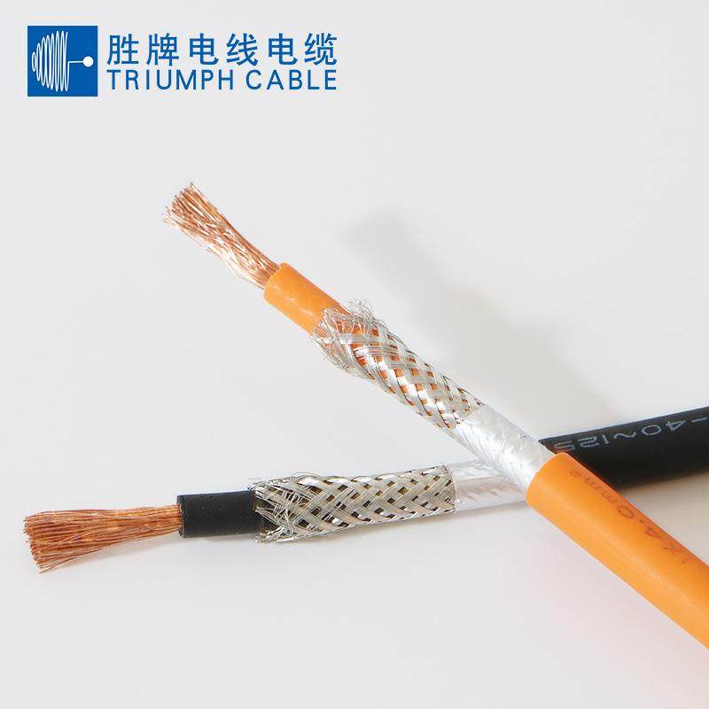 直销EVUVT.0mm单芯裸铜新能源电动汽车E2V屏0高压线蔽耐压1500V