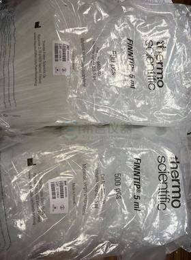 Th默ermo赛飞5l移液器吸头EZX50包0个/mCE认证9402030