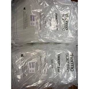 Th默ermo赛飞5l移液器吸头EZX50包0个 mCE认证9402030