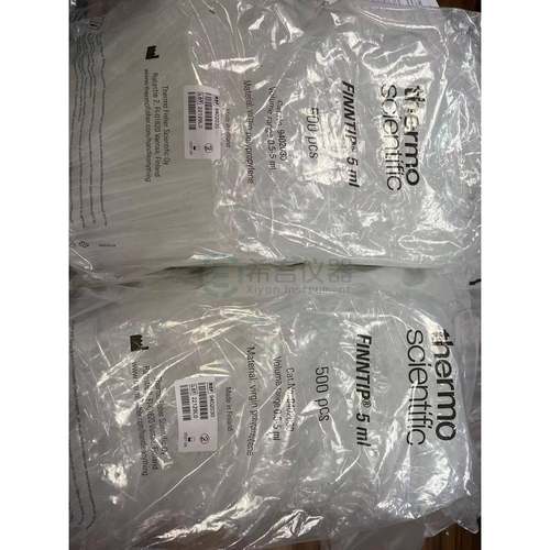 Th默ermo赛飞5l移液器吸头EZX50包0个/mCE认证9402030