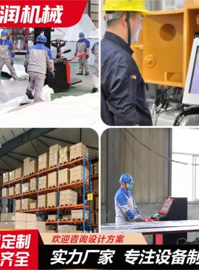 回转风k机HC0-614w低燥音风量大平稳污水S鼓风TYW机曝气回转式风