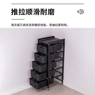 厨房抽屉夹缝置物架落地层移动收纳ZWJ-4推多车菜篮式子抽拉可式