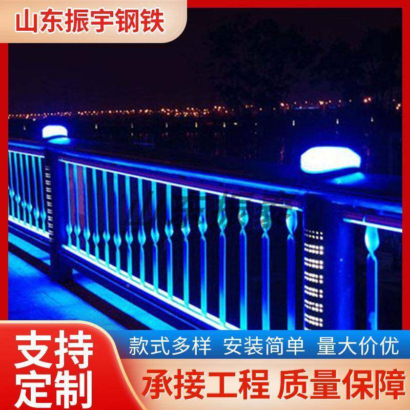 源头销家无品牌/直灯光护栏河道防护栏不锈钢复管合护栏道路厂防