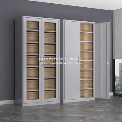 铁带皮EHZ文件办公资料柜档案柜铁书柜更矮柜铁皮柜衣柜卷柜锁储