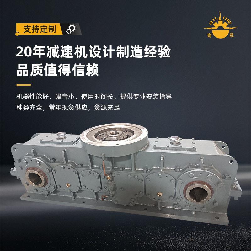 可定源头工厂混合双速轴无重力干粉砂桨叶机硬浆齿面搅YHL系列拌