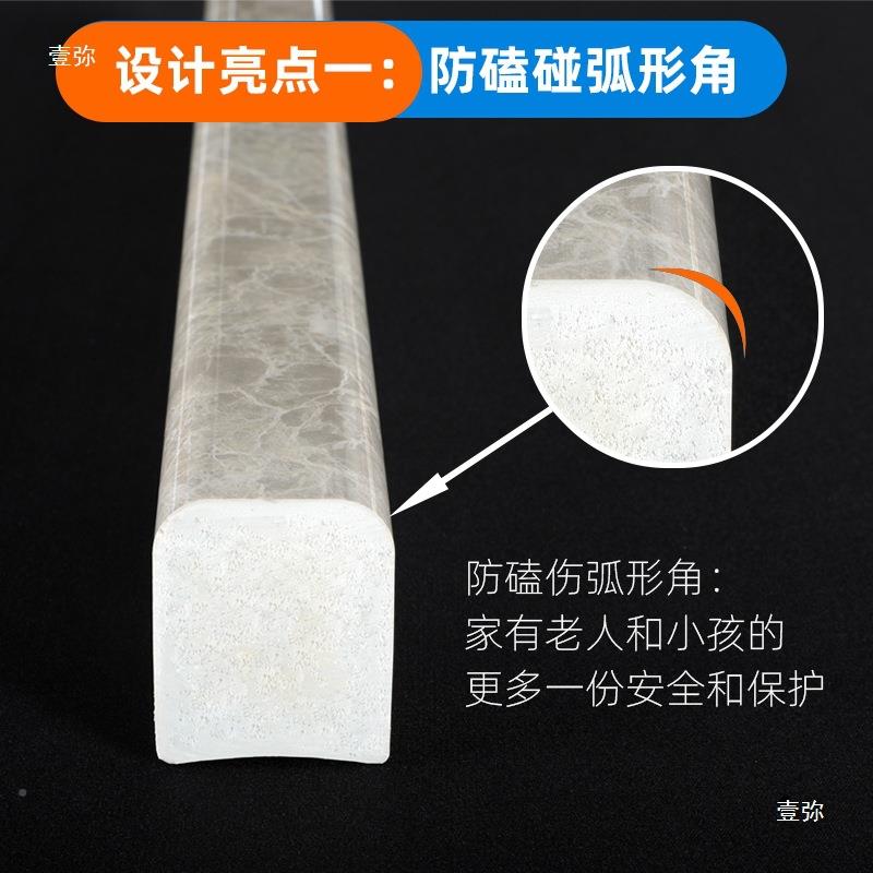 实心挡水条浴室挡水浴QLZ隔水U拦水PV大理石纹VC门淋槛隔断干湿分