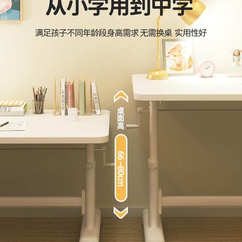 桌儿童学习桌实木书桌升装降小学生课业椅套家用卧TEB室桌子作写