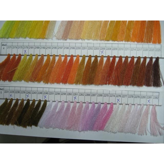 K9K缝色卡柳青线F7M5HJHM4线02线卡配色本B950色齐纫实体店