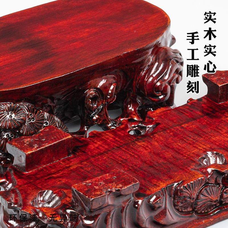 木加高根雕缸摆件泰无品牌/山石盆底座花景鱼奇石头摆实件木托可