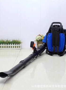 背负园式大棚道路劲风力吹雪园机林公GIM清洁用EB2强60手提吹尘机