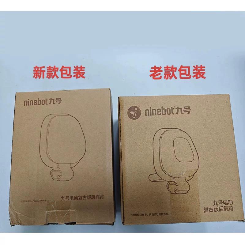 Q背Q80C/车Q85C/QF77TST5M靠90/30C/QQz/Qmix靠背原装后靠背Q靠背