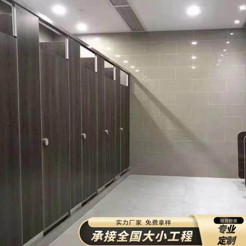 铝合金蜂窝板CJ6037公共生间隔断板洗手间淋板防浴间挡水学卫校厕