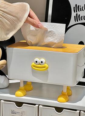 油可爱创意客茶纸巾HFG盒几家用厅桌面奶纸盒餐巾纸收纳盒抽盒