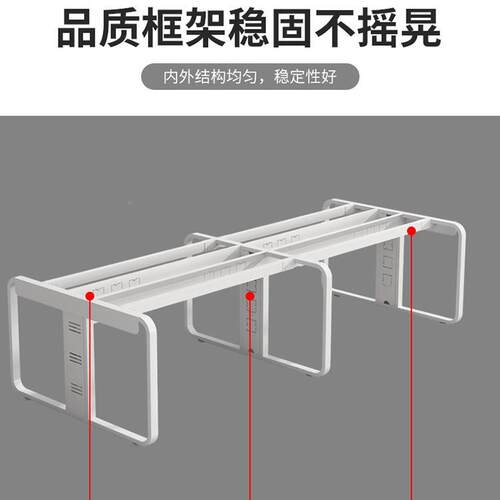 职TES员卡办公桌位办公室员工办公桌椅组合位现代屏风员工4/6人子
