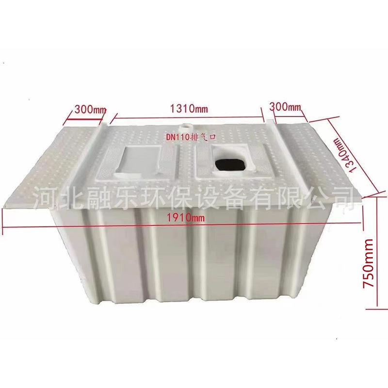 玻璃钢模压化.池133新农村改厕旱厕净化槽单双粪坑交替粪池15立化