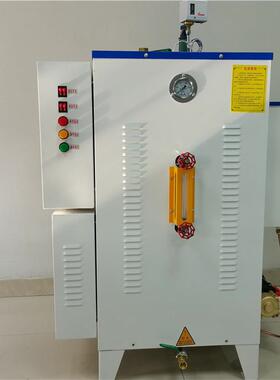 桥梁养护电加热蒸汽生器混凝土水发zqj-50泥蒸汽养护机柴油养加热