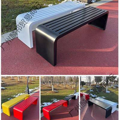 全铁艺长条凳公园椅户外NTK椅长庭背院锈钢休闲靠座椅不商休闲排