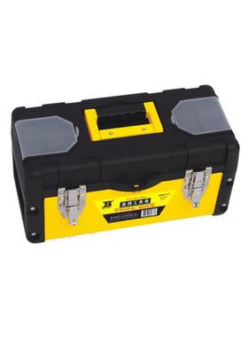 波斯工具铁塑7工具箱14寸17寸19BS5寸21214BS5BS5212142121B5212S