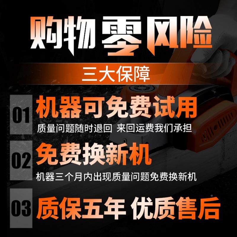 战虎手提工电刨木刨家用动多功能电刨子压刨机工木工具172电工具