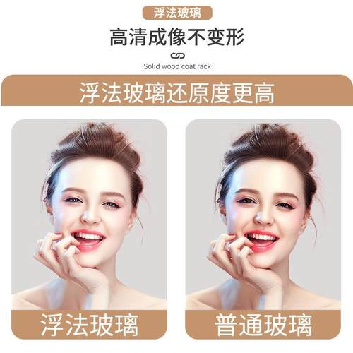 可红网大镜子全壁身镜穿衣镜女生宿舍挂新中式落地店镜BMW服装试