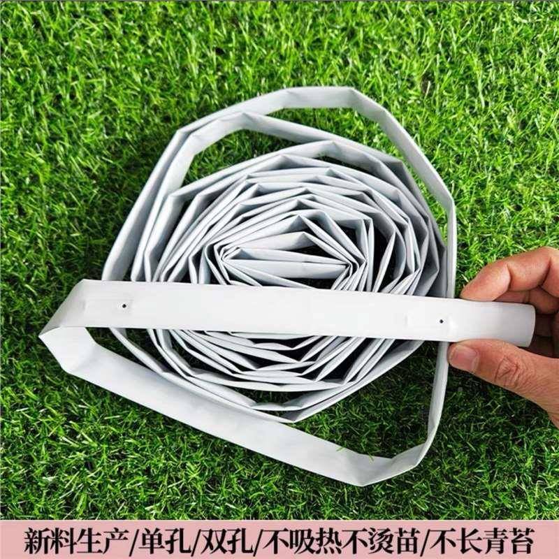 KUS6内镶贴片式温外黑白内色滴灌带滴水滴管草莓蓝莓白单双孔室大