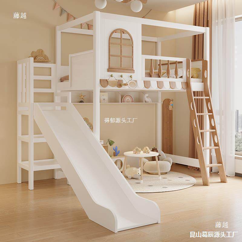 上下床实木DXG儿童女孩公主小床户型下上床空树屋滑梯床架高床单