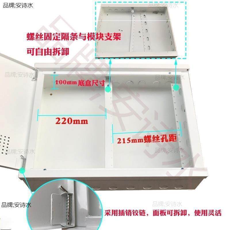 明4装多媒电体信息箱家线用布箱大号500*00弱无品牌/箱网络交换机