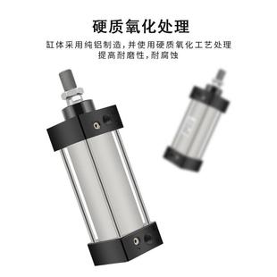 6380 100125 50X 气动标准气缸大全2SC32 5X15X300 3545850