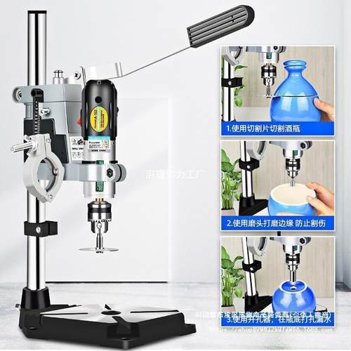 酒磨瓶切割FMS工具割瓶子玻璃瓶小型功打陶瓷花打孔多能盆切割机