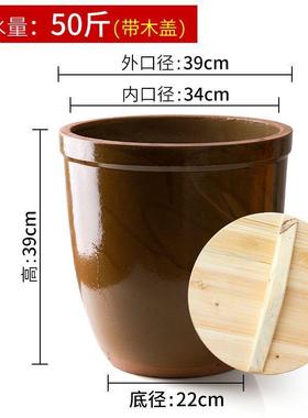 储米缸瓷家用水缸29657水老式老款缸加厚防潮米桶腌陶菜缸发酵下