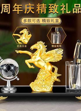 商务档办XSM07070高室马大成功摆公件水晶笔筒地仪老板桌球面摆件