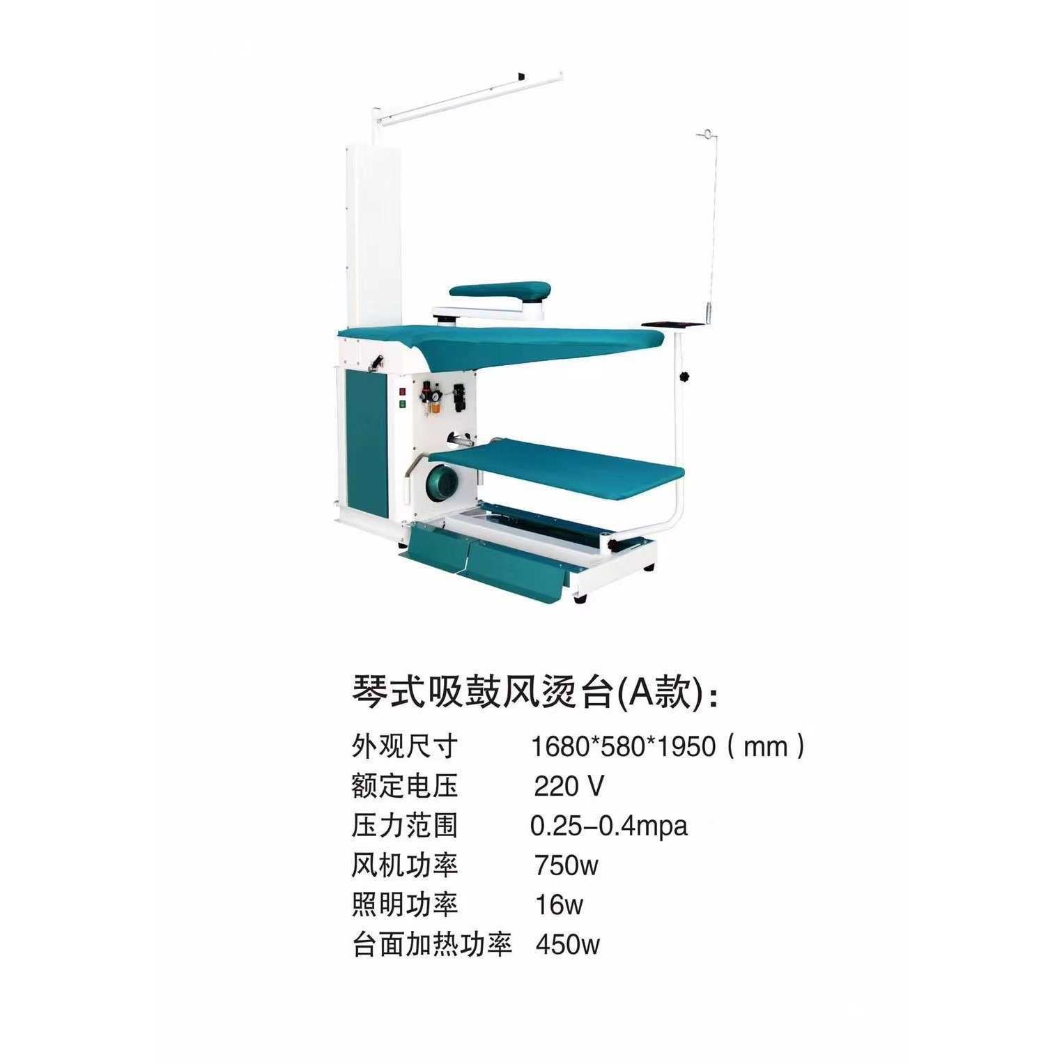 鼓蒸汽发生器胆内不锈钢吸烫台干洗店风设JLH备各种小配件等咨询